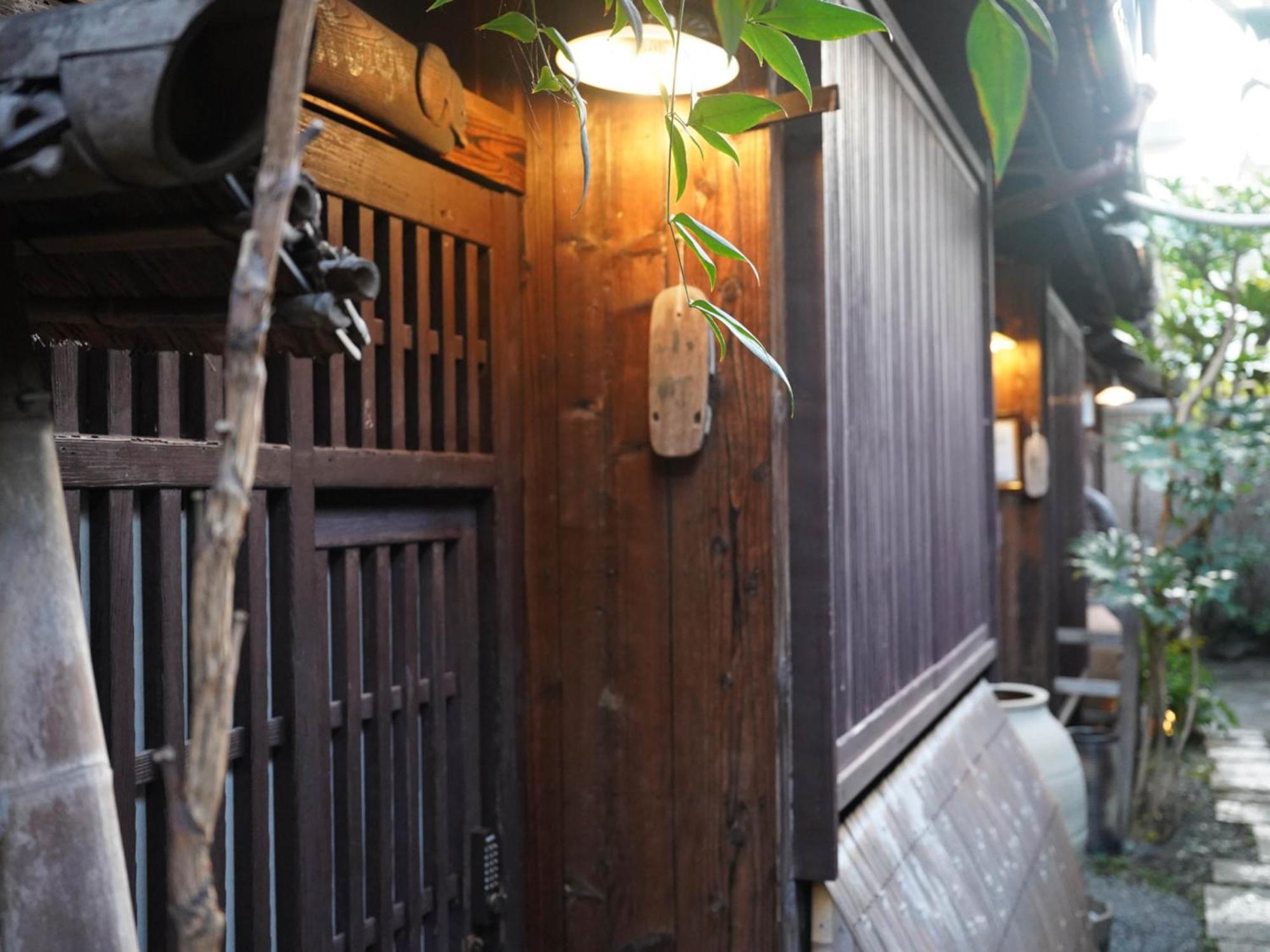 Appartamento Kaikoan Kyōto Esterno foto