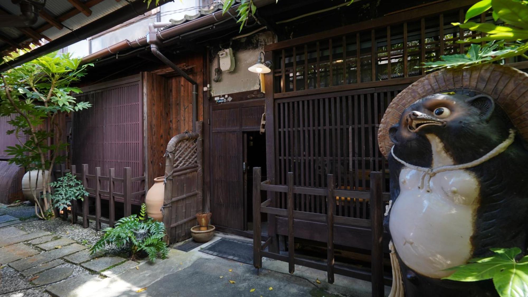 Appartamento Kaikoan Kyōto Esterno foto