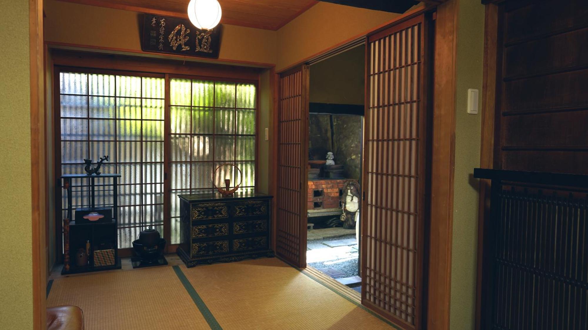 Appartamento Kaikoan Kyōto Esterno foto