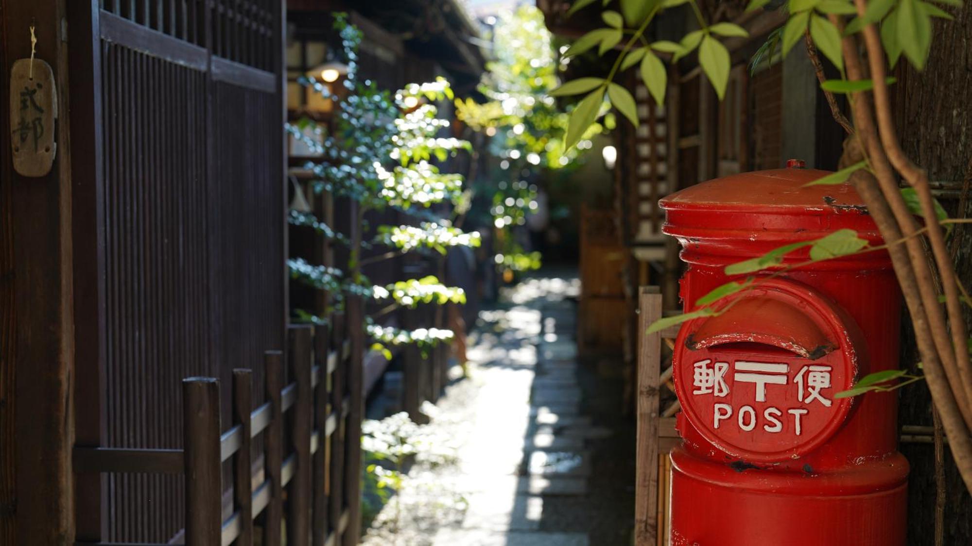 Appartamento Kaikoan Kyōto Esterno foto